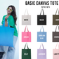 Basic Canvas Tote